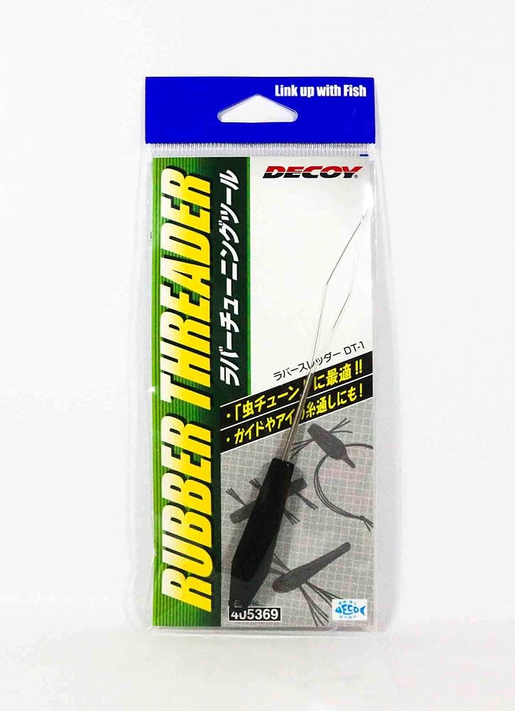 Amazon | カツイチ(Katsuichi) デコイ DT-1 ラバースレッダー